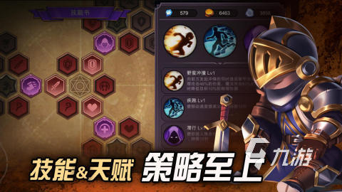 有哪些类似博德之门3的游戏合集 2025经典的角色扮演的游戏榜单