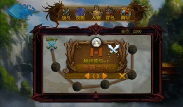三位一体游戏都有哪些 经典的三位一体游戏盘点2025截图
