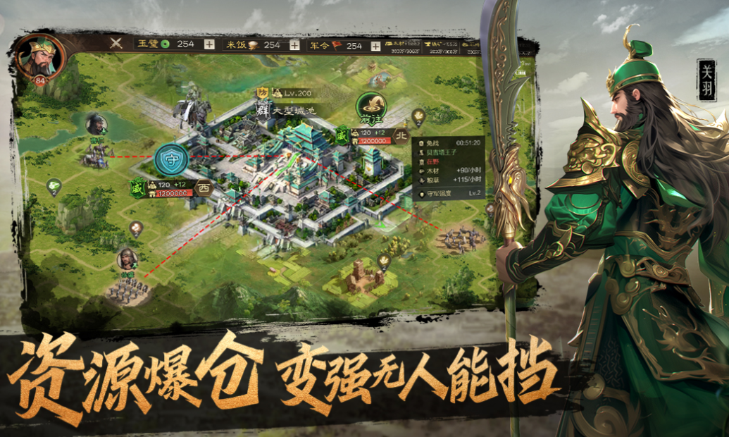 有趣的所有游戏下载推荐 好玩的手机游戏合集2025截图