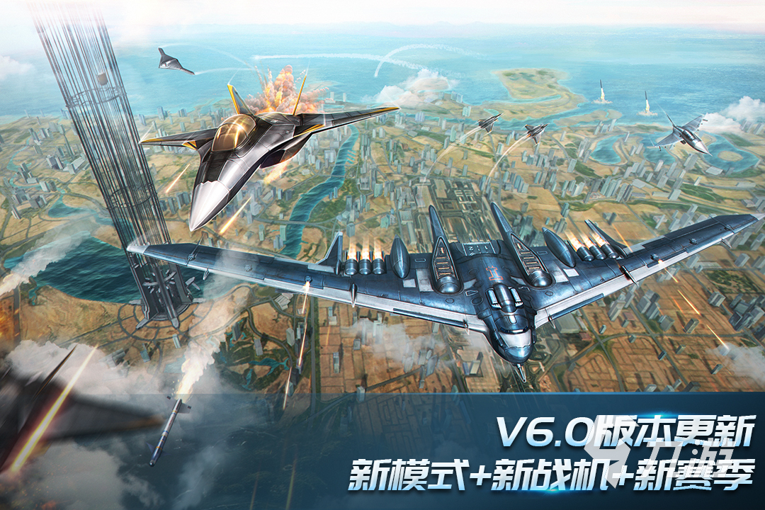 2025飞机模拟器手游版下载分享 有趣的飞行游戏推荐