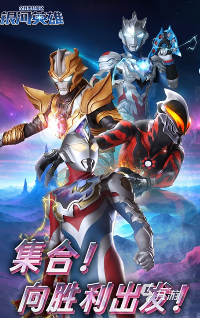 初代奧特曼游戲有哪些介紹2025 必玩的初代奧特曼游戲分享