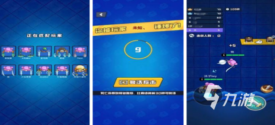 受欢迎的超人游戏有哪些2025有趣的超人手游合集
