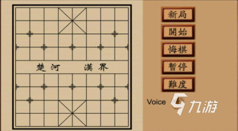 人氣較高的零和游戲大全 受歡迎的零和游戲下載2025
