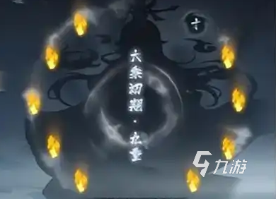 掌门下山境界怎么划分 掌门下山境界划分攻略