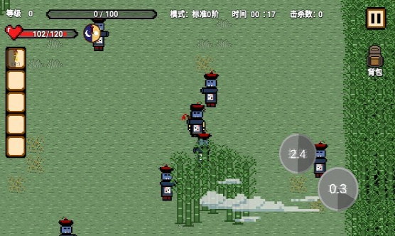 经典的打鬼游戏手机版盘点 2025好玩的打鬼游戏合集截图