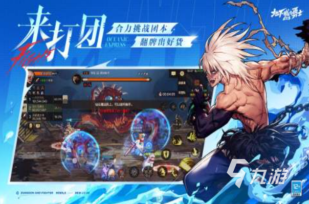 人气较高的地下城手游下载推荐 2025耐玩的地下城手游下载分享