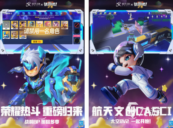 免费的逃跑游戏有什么 2025高人气逃跑游戏大全