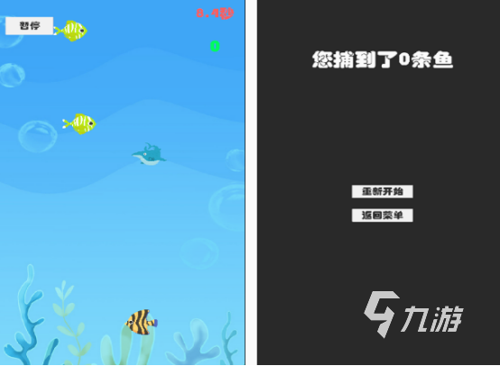 好玩的手机单机游戏大全 2025耐玩的单机手游盘点