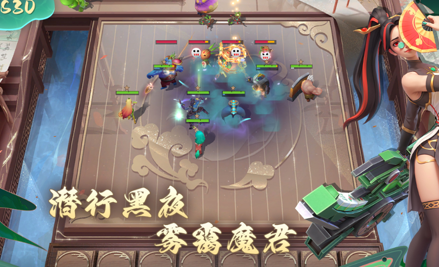 耐玩的自走棋游戏有哪些 2025热门的自走棋手游下载合集截图