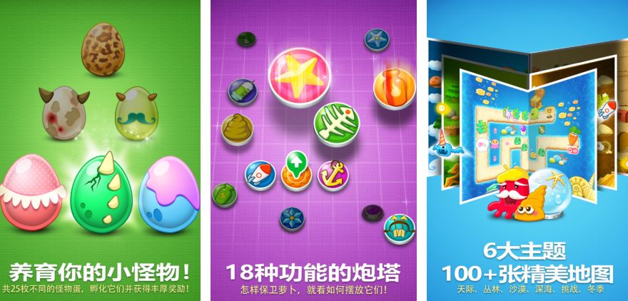 2025热门的手机小游戏盘点 人气较高的手机小游戏有哪些截图