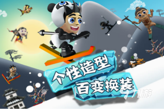 十大必玩联机手机游戏盘点 2025欢迎的联机手游Top10