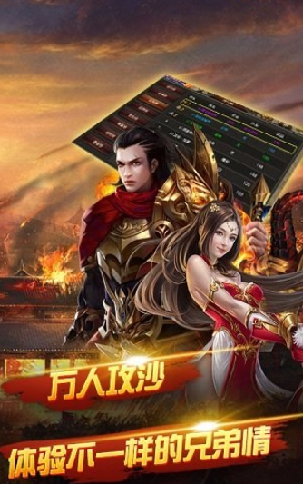 有意思的神魔游戏有哪些2025 高热度的神魔游戏大全截图