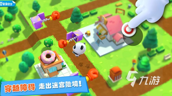耐玩的走迷宫的游戏怎么下载 2025必玩的迷宫游戏盘点