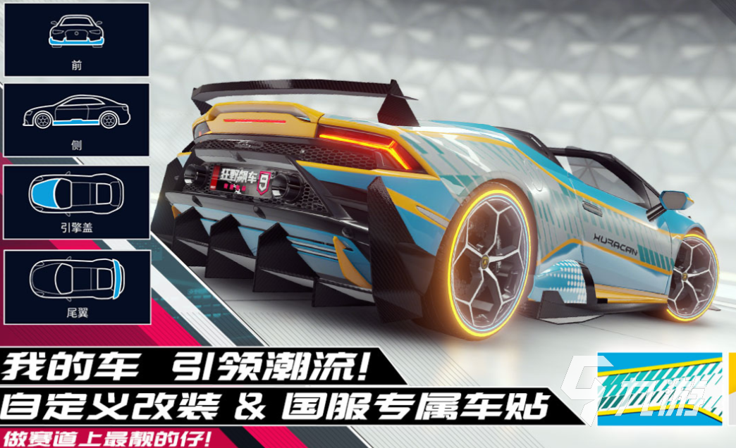流行的同屏双人赛车游戏下载 免费的赛车游戏推荐2025