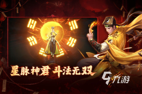 有好玩的游戏推荐 2025人气高的手游排行