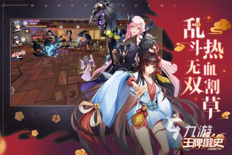 最新的动漫游戏在哪里下载 2025经典的动漫手游排行榜