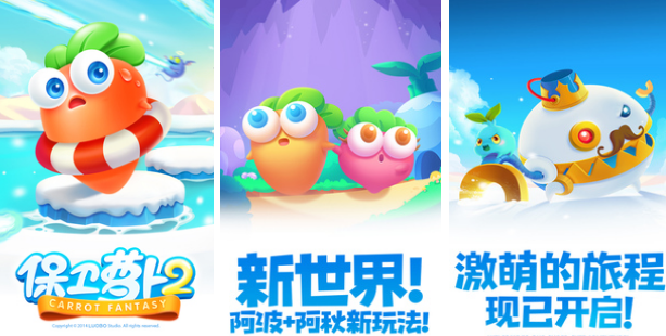不需要wifi的游戏有哪些 2025流行的单机游戏排行榜截图
