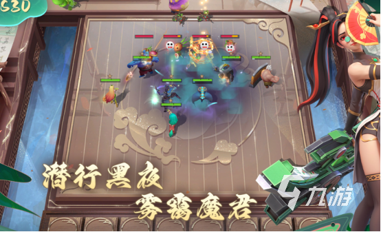 好玩的自走棋游戏大盘点,2025热门自走棋手游合辑
2025自走棋手游下载在哪,耐玩自走棋游戏推荐