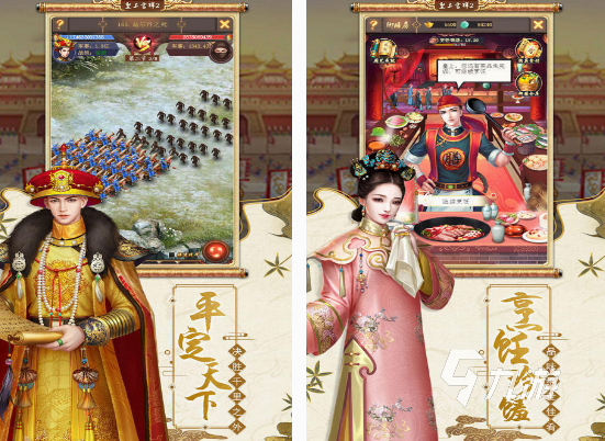 古风游戏推荐女生适合的手游分享 2025耐玩的古风手游盘点