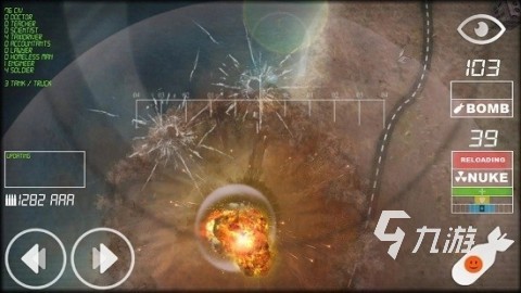 爆炸游戲哪些值得下載2025 高熱度的爆炸游戲一覽