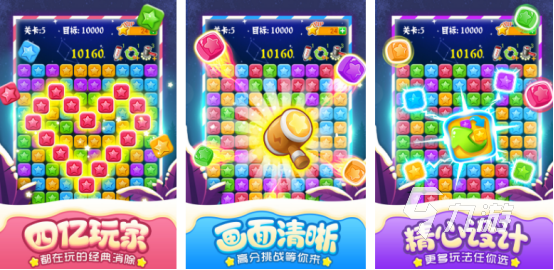 适合老年人坐着玩的游戏有哪几个热门的老人手游下载合集2025