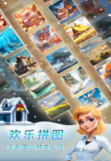 受欢迎的末日拼图游戏分享 2025有趣的末日拼图游戏top5