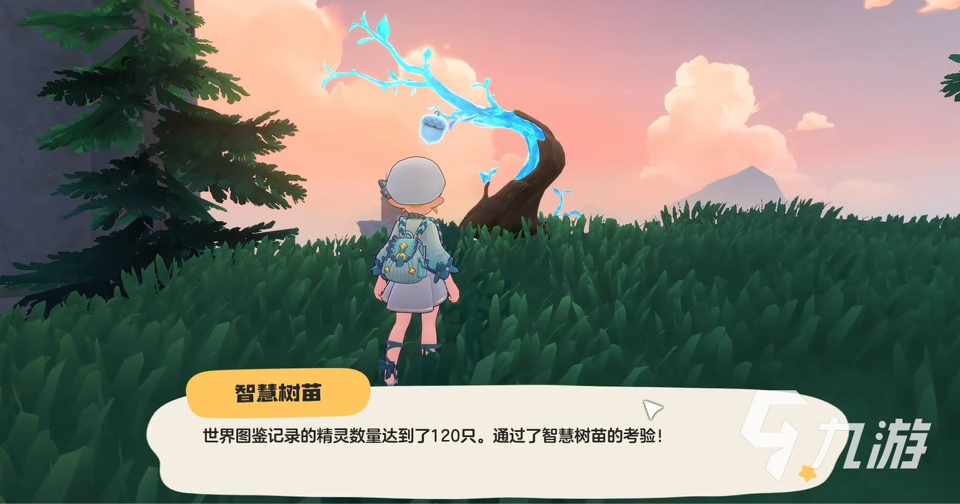 洛克王国世界古卷匣魔像怎么获得 洛克王国手游古卷匣魔像技能搭配攻略