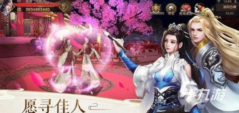 热门的封神榜游戏单机盘点 2025经典的封神榜手游合集
