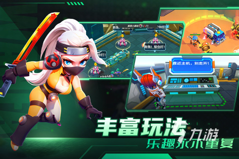 2025打枪游戏有什么 免费的打枪游戏大全