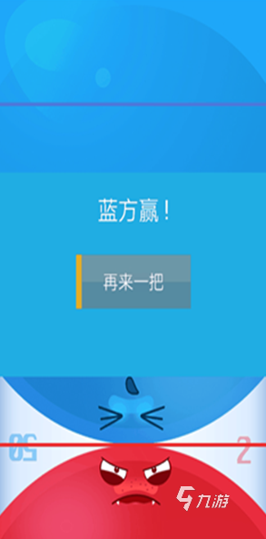 流行的两个人的小游戏有哪些 2025热门的双人游戏分享