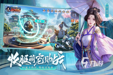 优秀的十大耐玩平民手游合集 2025必玩的平民游戏榜单