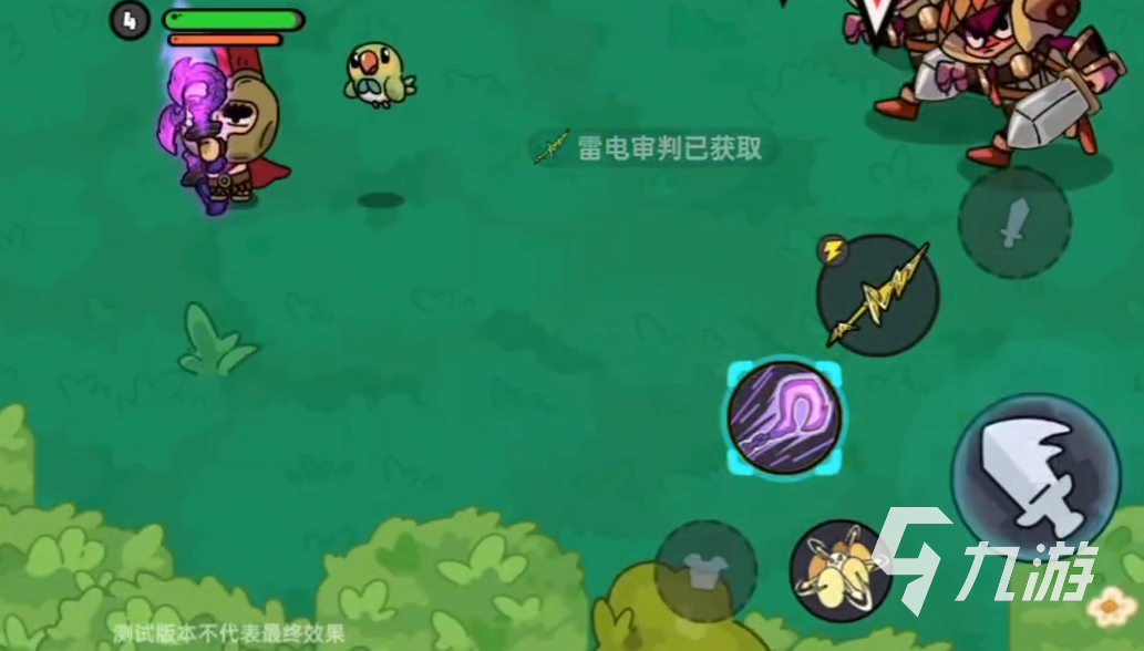 英勇之地手游攻略介绍 英勇之地手游开荒攻略