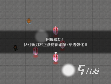 热门的轮回游戏有哪些高人气的轮回手游下载排行2025