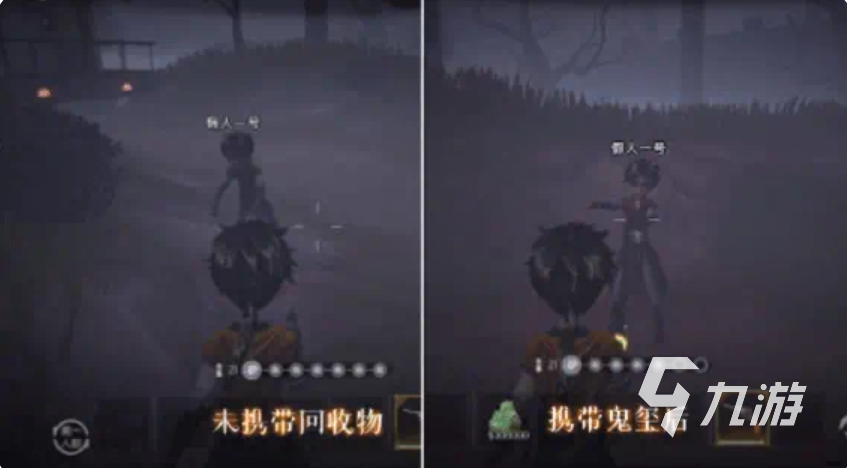 超自然行动组逍遥怎么样 超自然行动组逍遥技能玩法介绍