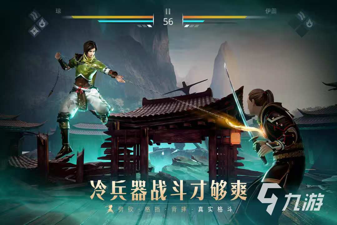 2025小游戏无广告版推荐 没有广告的游戏分享