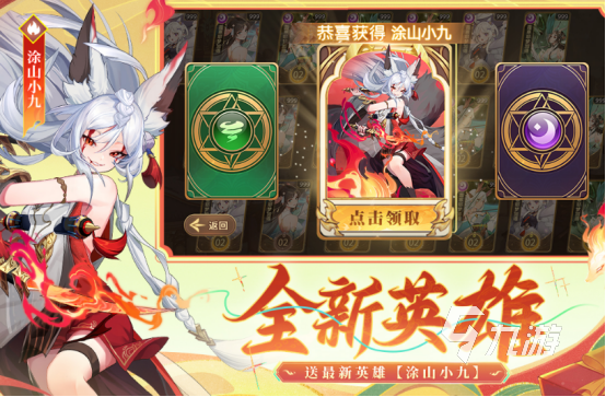 二次元卡牌回合制手游有哪些2025耐玩的二次元卡牌回合制手游盘点