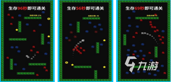 经典的按键手机游戏有哪些热门的按键的手游下载推荐合集2025