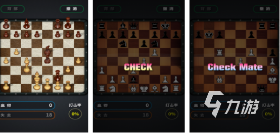 下棋是什么网游2025流行的棋类游戏排名