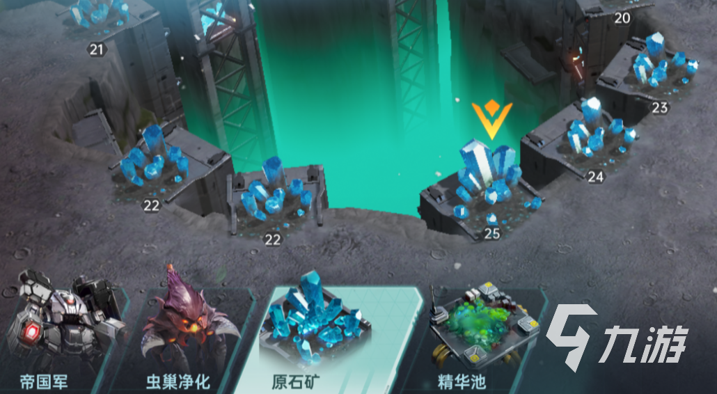 群星纪元策略搭配攻略 群星纪元开荒阵容怎么组