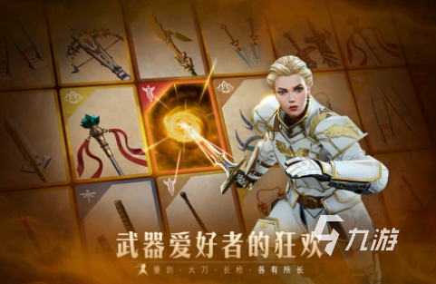 必玩的格斗手游推荐 受欢迎的格斗手游下载2025