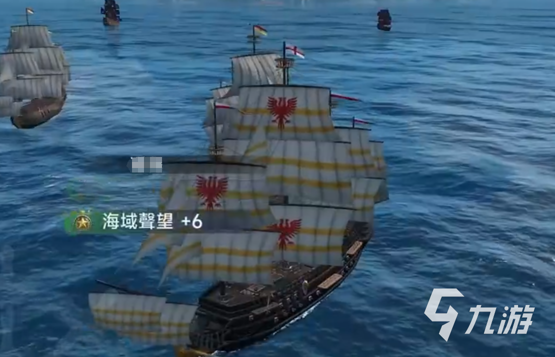 大航海时代传说船只选择推荐 大航海时代传说船只怎么选