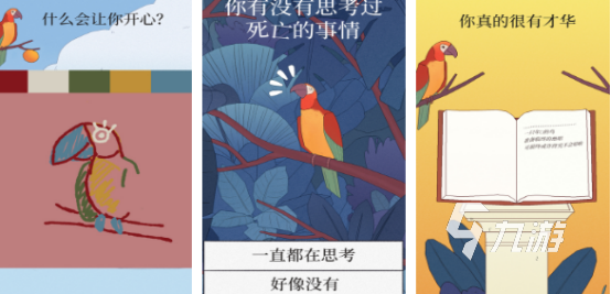 高人气小鸟游戏有哪些 2025有趣的小鸟手游盘点