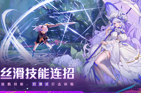 有趣的异次元游戏大全 2025耐玩的异次元游戏排行截图
