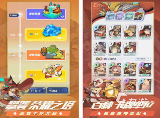 免费的龙渊游戏有哪些 2025必玩的龙渊游戏大全