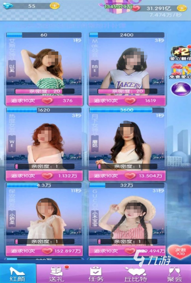 热门的美女游戏推荐哪些有趣的美女手游下载排行2025