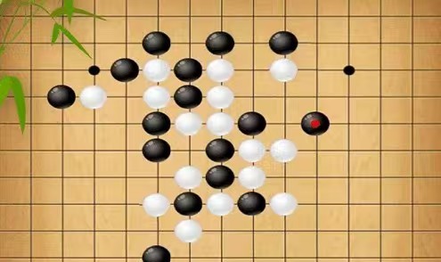 2025棋盘游戏推荐 经典的棋类游戏合集截图
