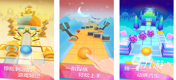 免费的汤姆猫跑酷游戏下载 流行的跑酷游戏有哪些2025