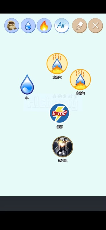 我的实验室截图1