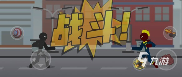 中國(guó)功夫游戲火柴人排行TOP5分享 2025高人氣的火柴人功夫手游推薦