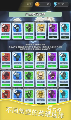 月夜降临同款游戏叫什么 2025耐玩的类似月夜降临的游戏盘点